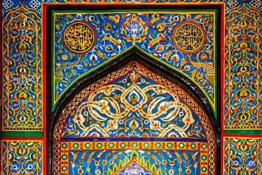 Tour image 4