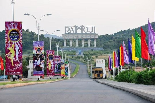 Tour image 2